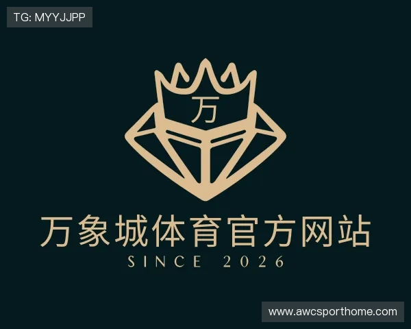 发现万象城体育官方网站
